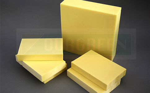 擠塑板的優(yōu)點(diǎn)有哪些？