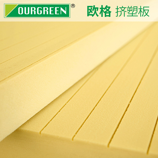 購買擠塑板需要注意哪些事項？