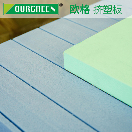 擠塑板對(duì)于建筑保溫有多重要？