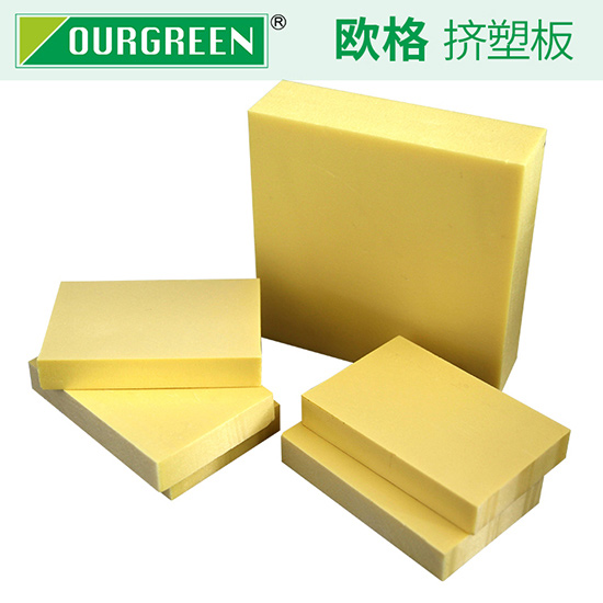 XPS擠塑板用作地暖保溫的好處有哪些？