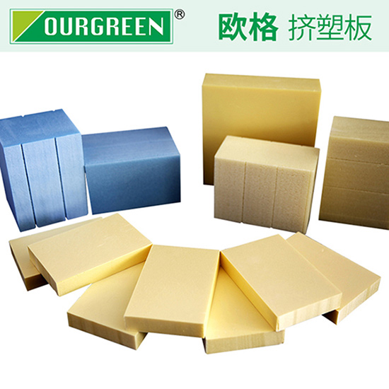 阻燃擠塑板的優(yōu)點(diǎn)及應(yīng)用有哪些？