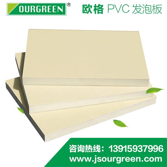 雪弗板的行業(yè)應(yīng)用 雪弗板的行業(yè)應(yīng)用