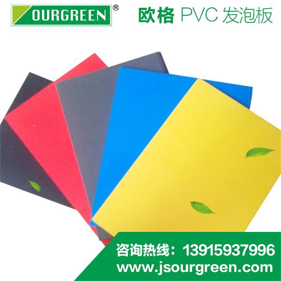 如何檢測雪弗板產(chǎn)品質(zhì)量 如何檢測雪弗板產(chǎn)品質(zhì)量