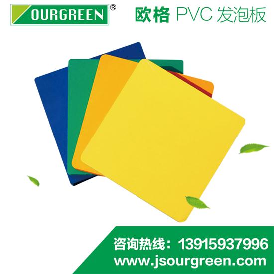 雪弗板生產(chǎn)工藝詳解 雪弗板生產(chǎn)工藝詳解